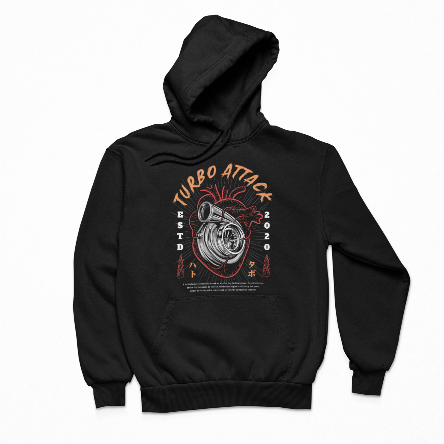 Turbo Attack- Unisex Hoodie